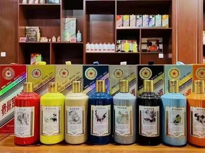 婺源名酒鉴定部分方法